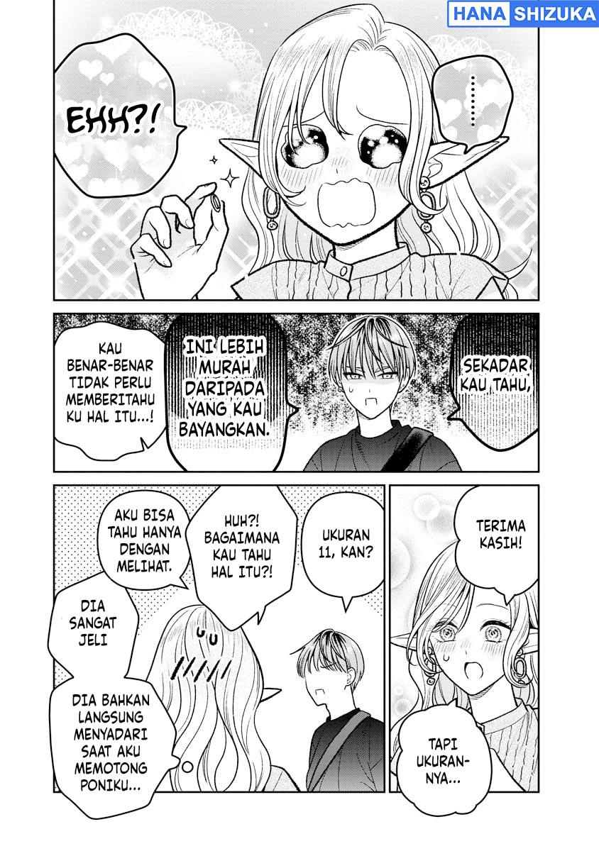Miboujin Elf no Kanamori-san Chapter 18 - Page 20