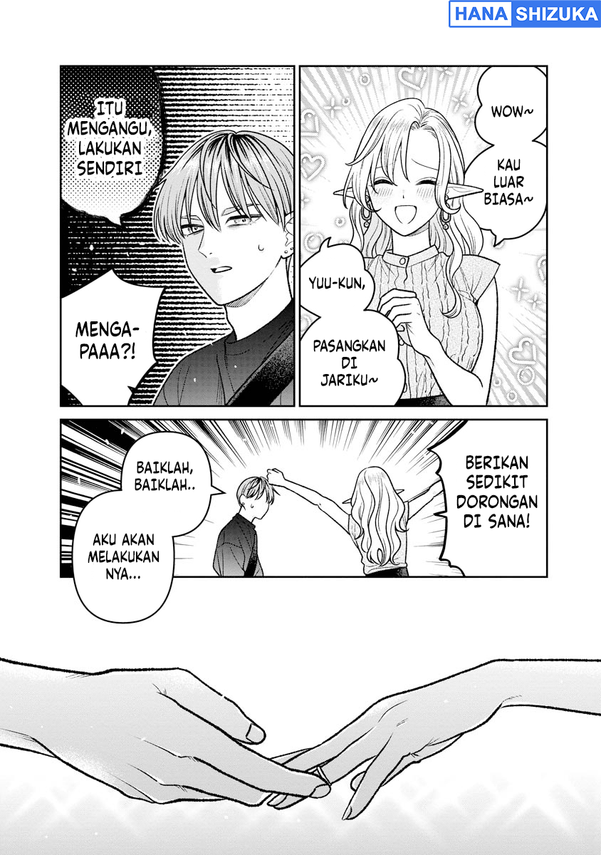 Miboujin Elf no Kanamori-san Chapter 18 - Page 21