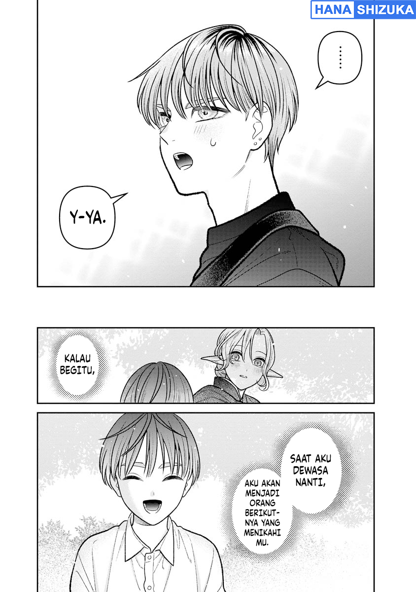 Miboujin Elf no Kanamori-san Chapter 18 - Page 24
