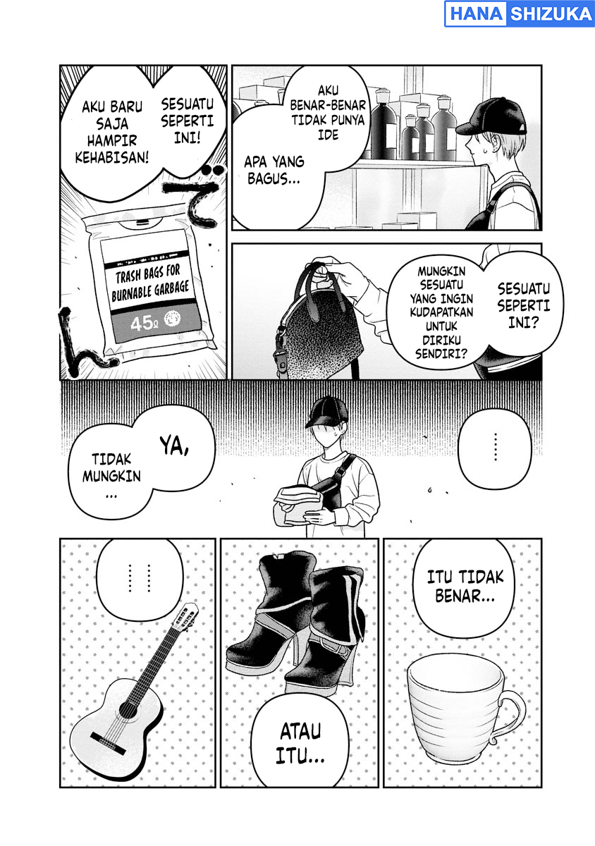 Miboujin Elf no Kanamori-san Chapter 18 - Page 5