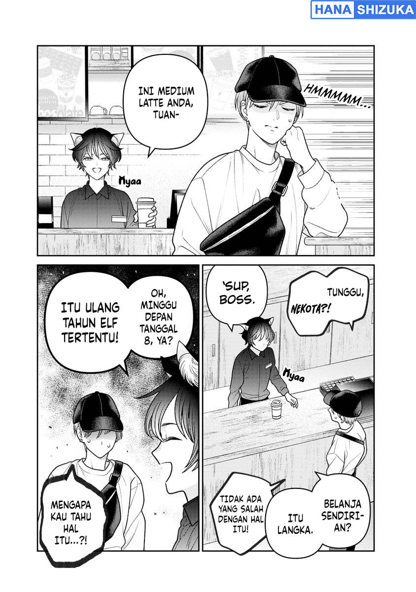 Miboujin Elf no Kanamori-san Chapter 18 - Page 6
