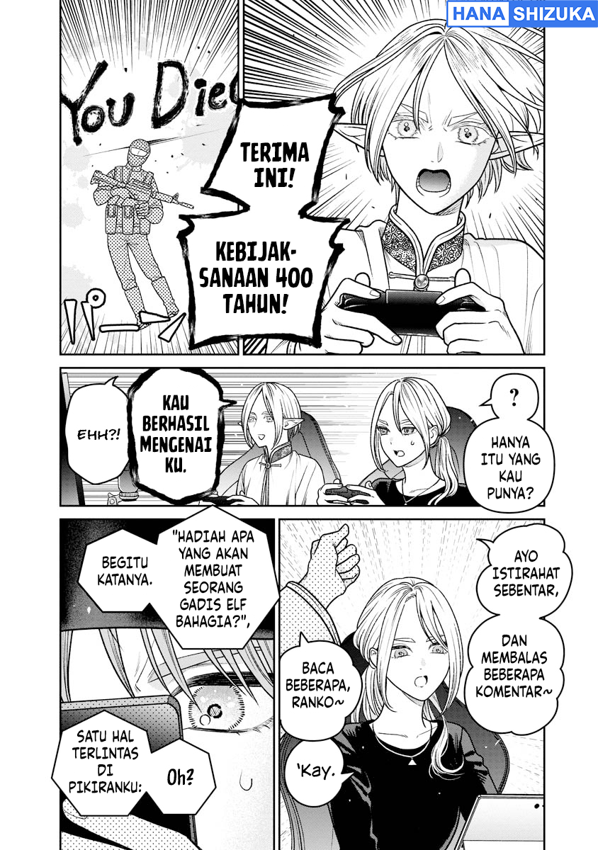 Miboujin Elf no Kanamori-san Chapter 18 - Page 9