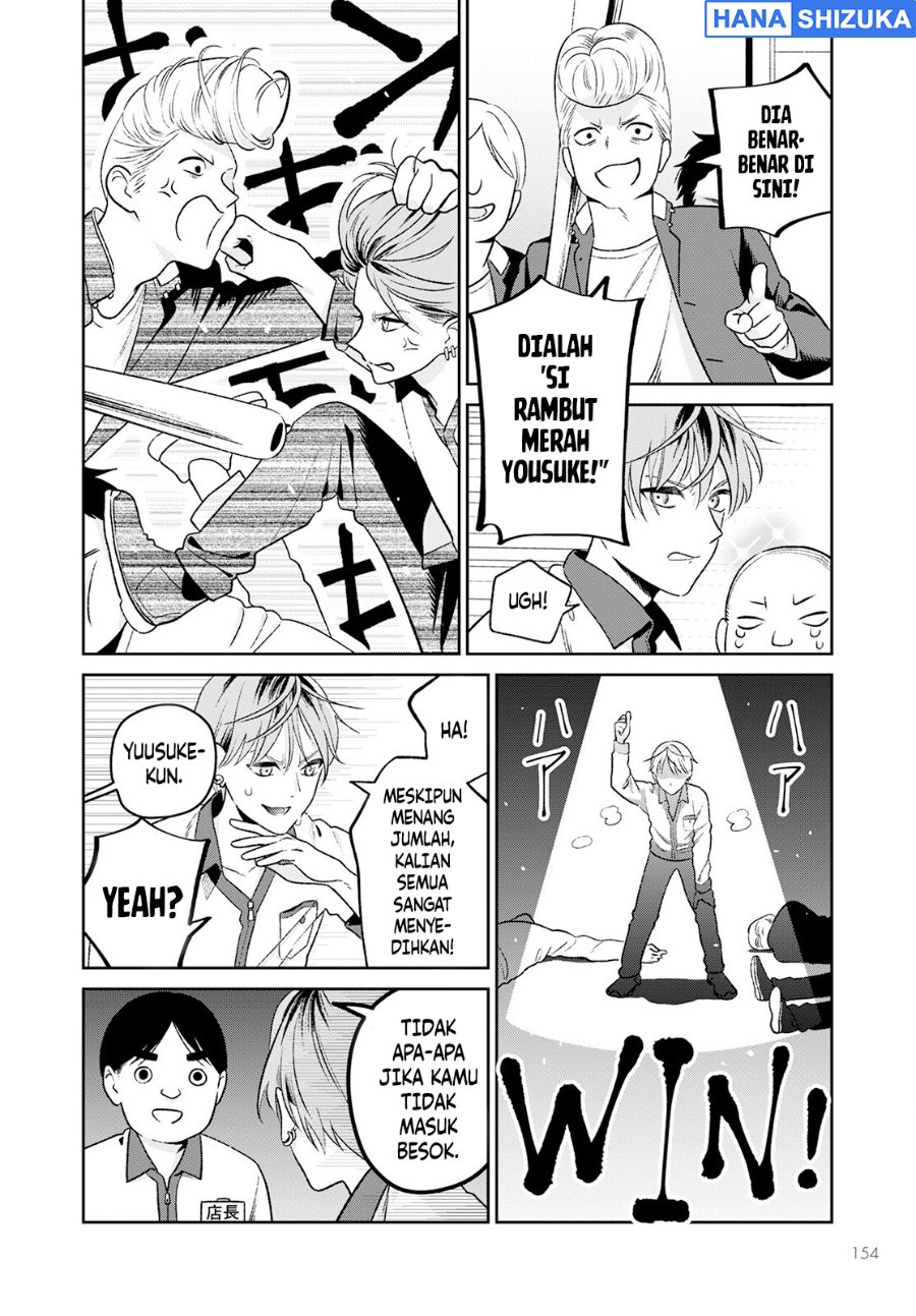 Baca Miboujin Elf no Kanamori-san Chapter 2 Bahasa Indonesia page 26