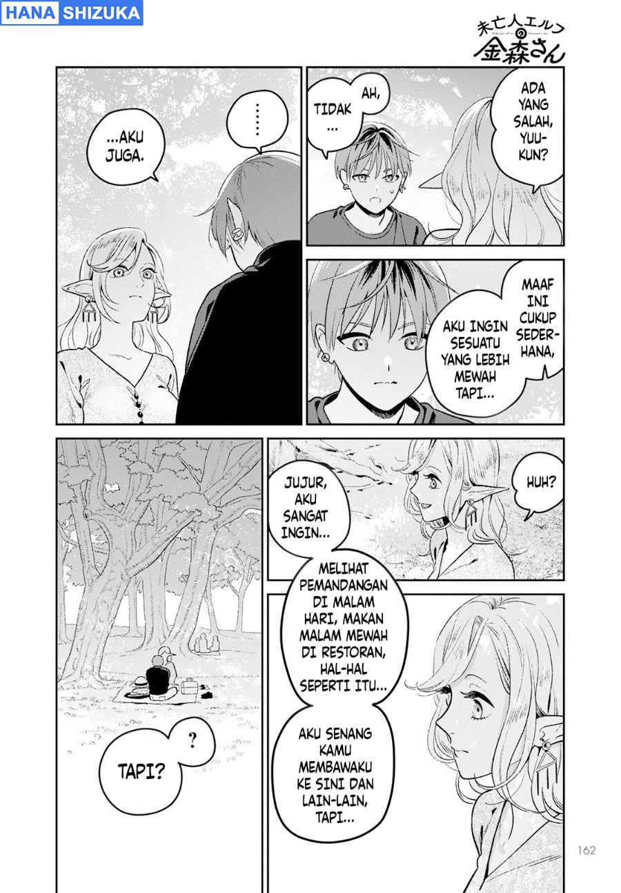 Baca Miboujin Elf no Kanamori-san Chapter 2 Bahasa Indonesia page 42