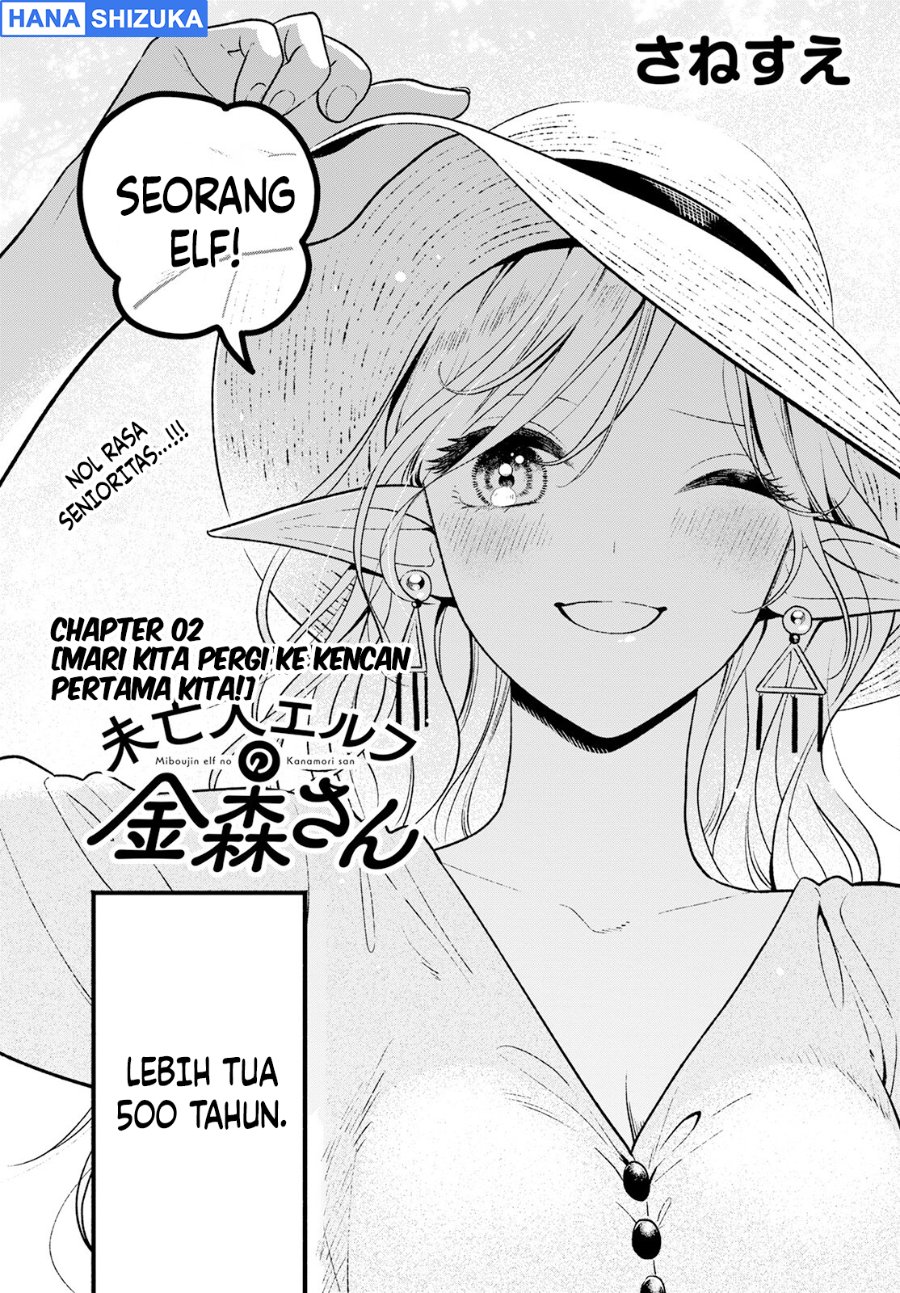 Baca Miboujin Elf no Kanamori-san Chapter 2 Bahasa Indonesia page 10