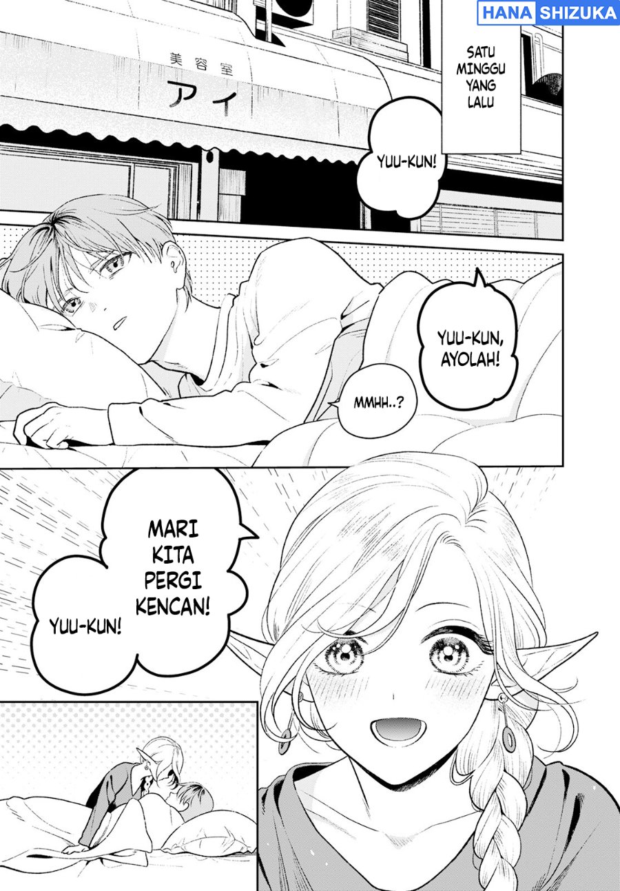 Baca Miboujin Elf no Kanamori-san Chapter 2 Bahasa Indonesia page 12