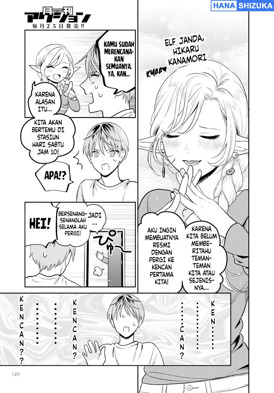 Baca Miboujin Elf no Kanamori-san Chapter 2 Bahasa Indonesia page 16