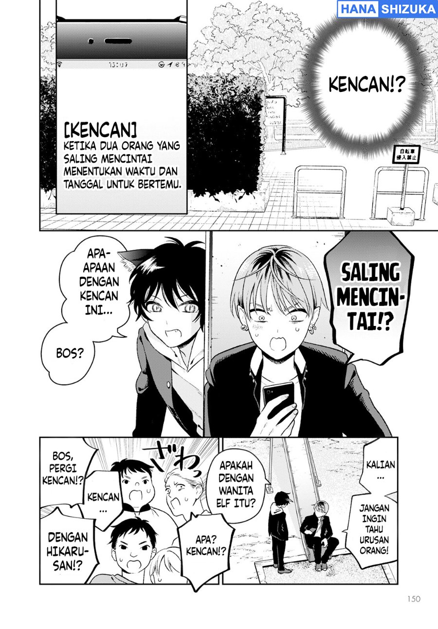 Baca Miboujin Elf no Kanamori-san Chapter 2 Bahasa Indonesia page 18