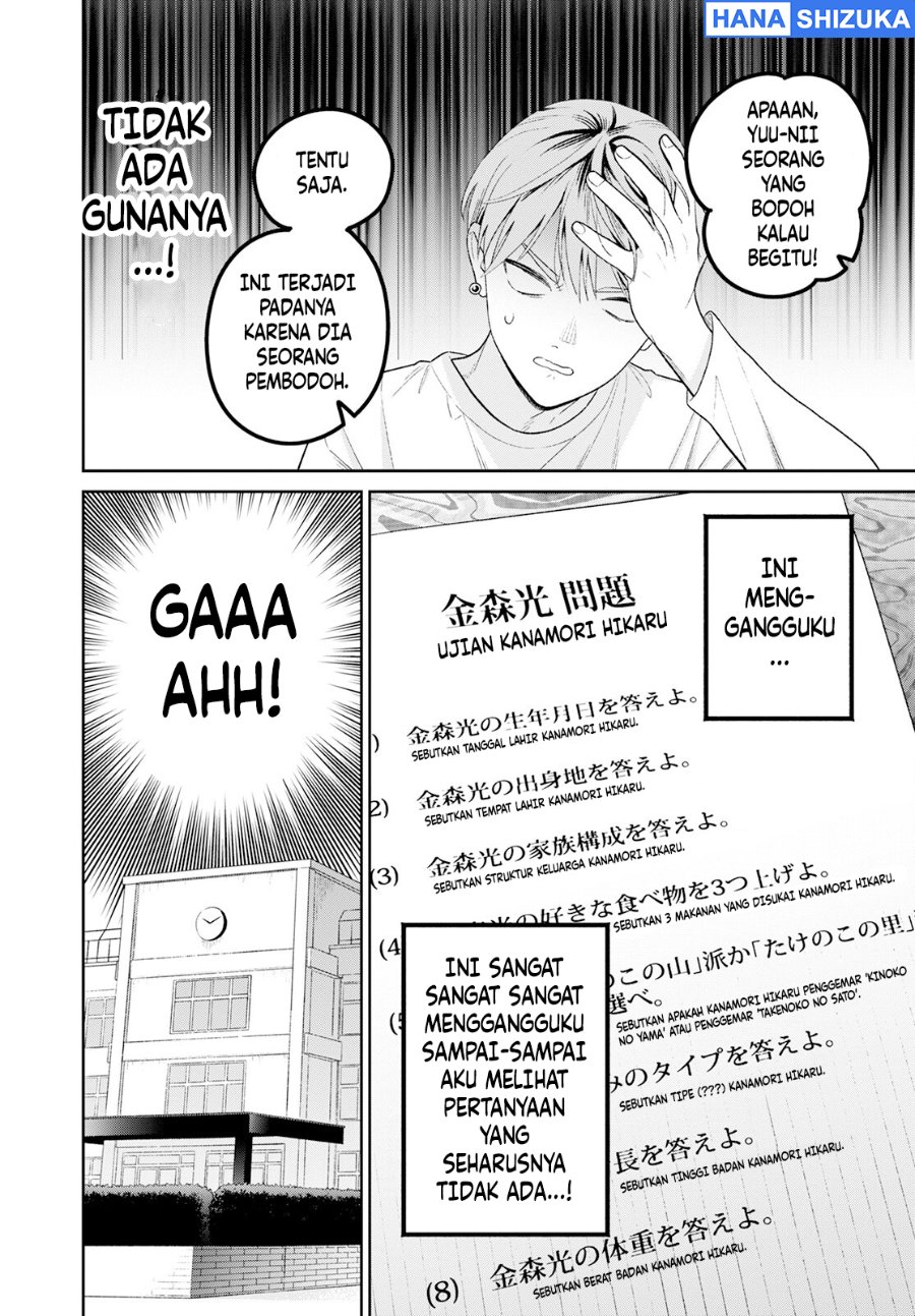 Baca Miboujin Elf no Kanamori-san Chapter 3 Bahasa Indonesia page 26