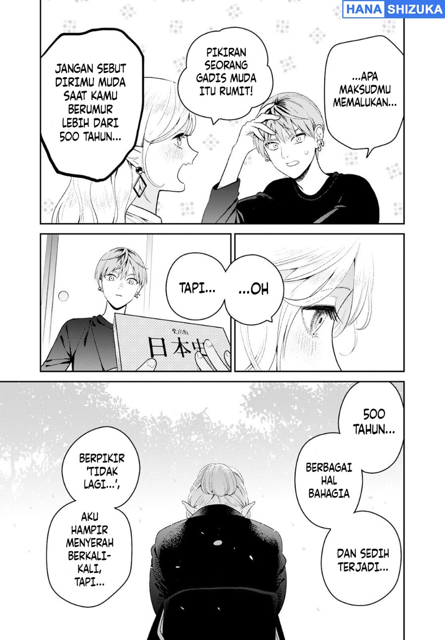 Baca Miboujin Elf no Kanamori-san Chapter 3 Bahasa Indonesia page 44
