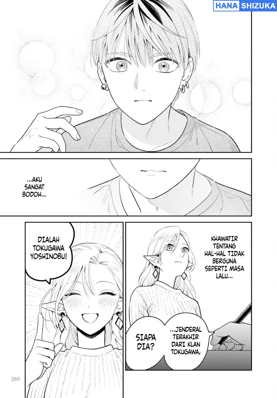 Baca Miboujin Elf no Kanamori-san Chapter 3 Bahasa Indonesia page 48