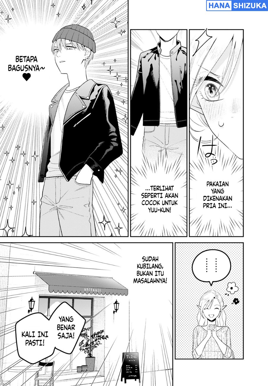 Baca Miboujin Elf no Kanamori-san Chapter 4 Bahasa Indonesia page 30