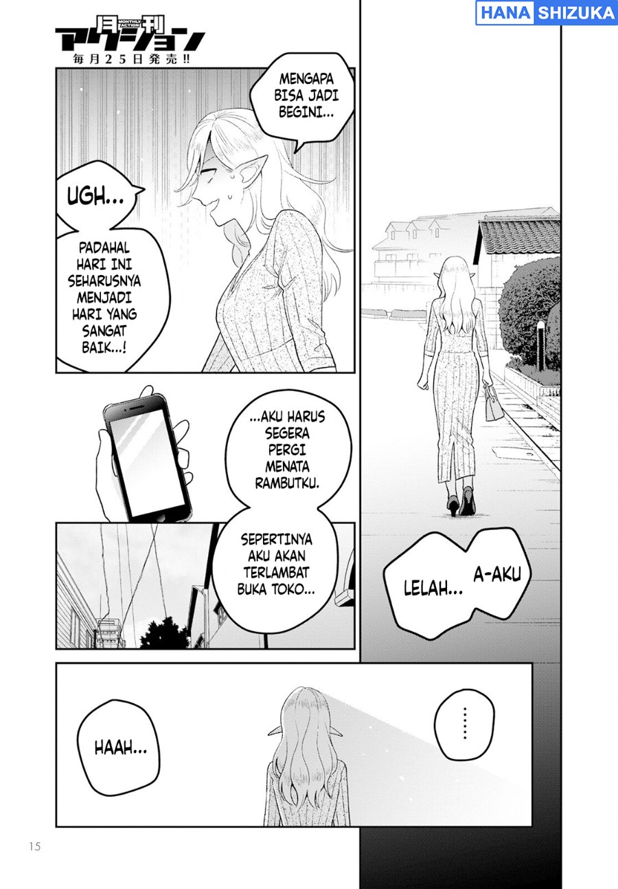 Baca Miboujin Elf no Kanamori-san Chapter 4 Bahasa Indonesia page 34