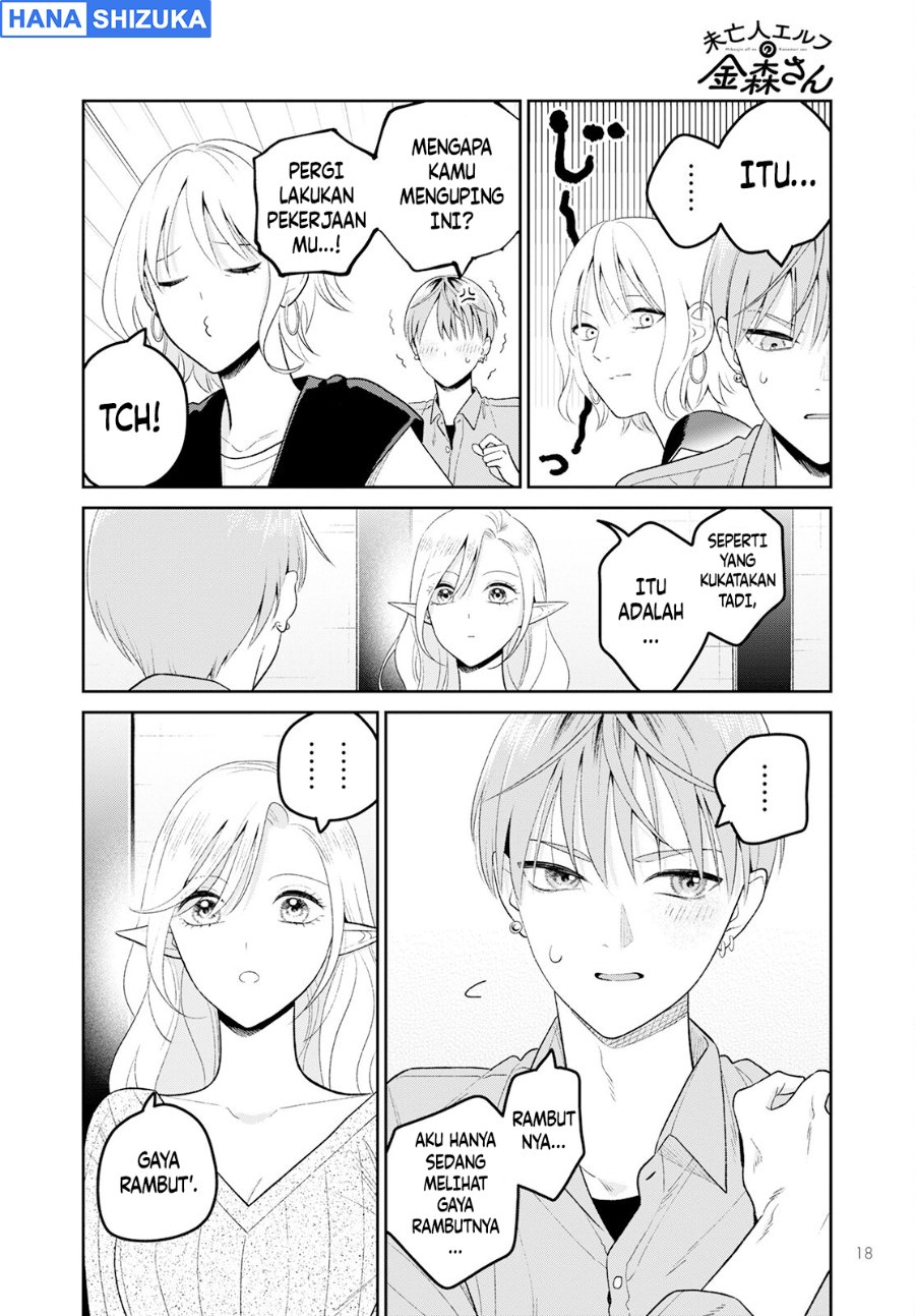 Baca Miboujin Elf no Kanamori-san Chapter 4 Bahasa Indonesia page 40