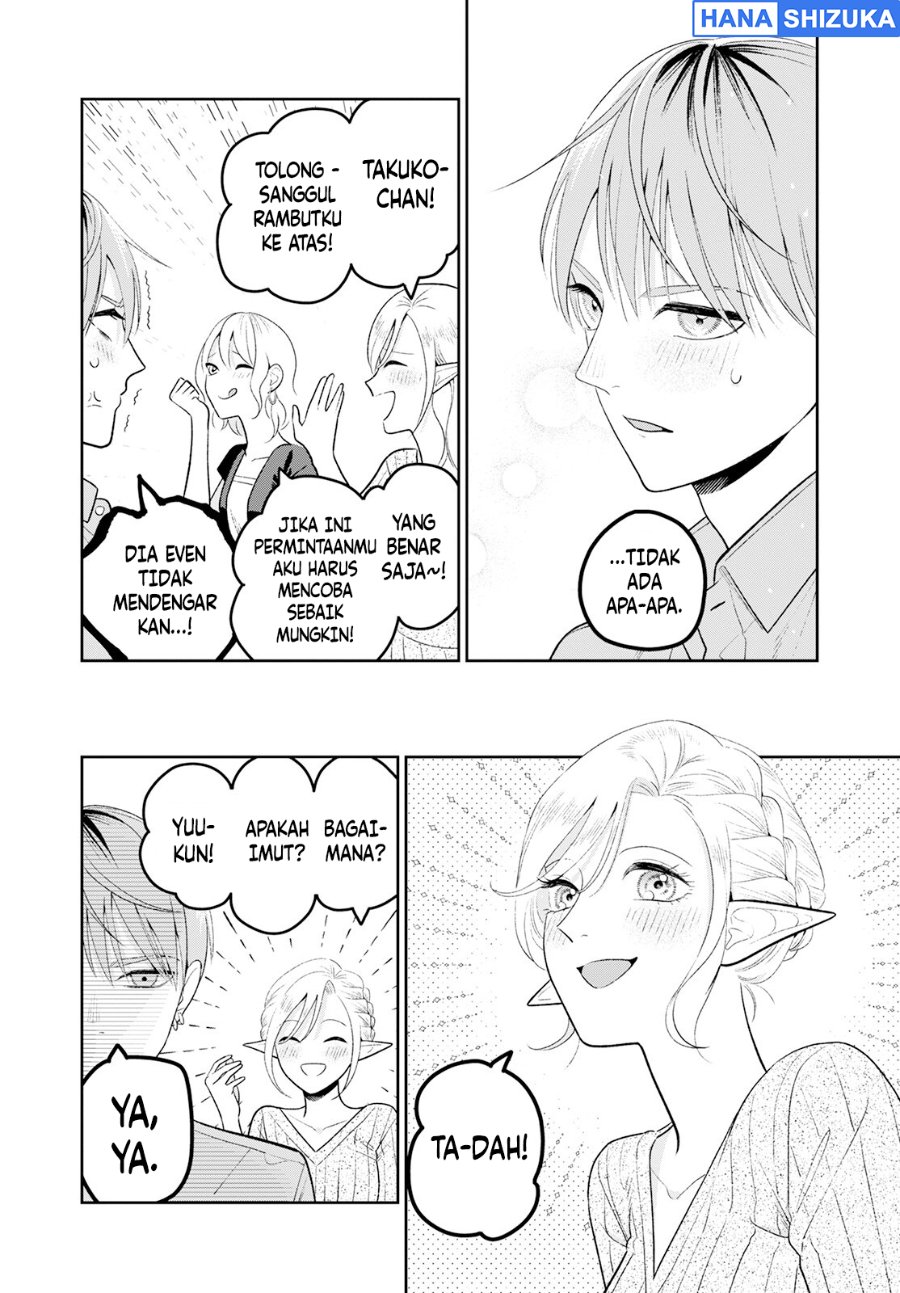 Baca Miboujin Elf no Kanamori-san Chapter 4 Bahasa Indonesia page 48