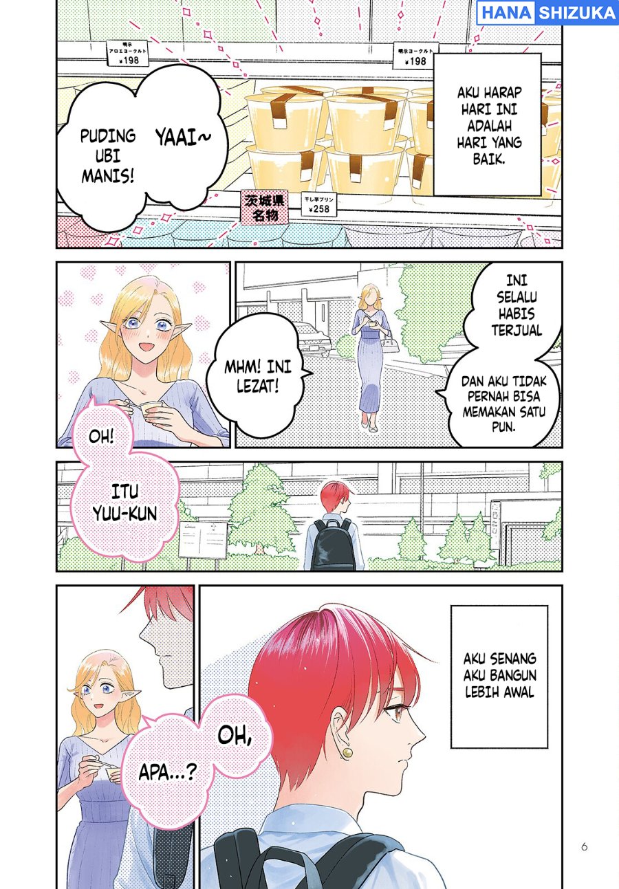 Baca Miboujin Elf no Kanamori-san Chapter 4 Bahasa Indonesia page 16