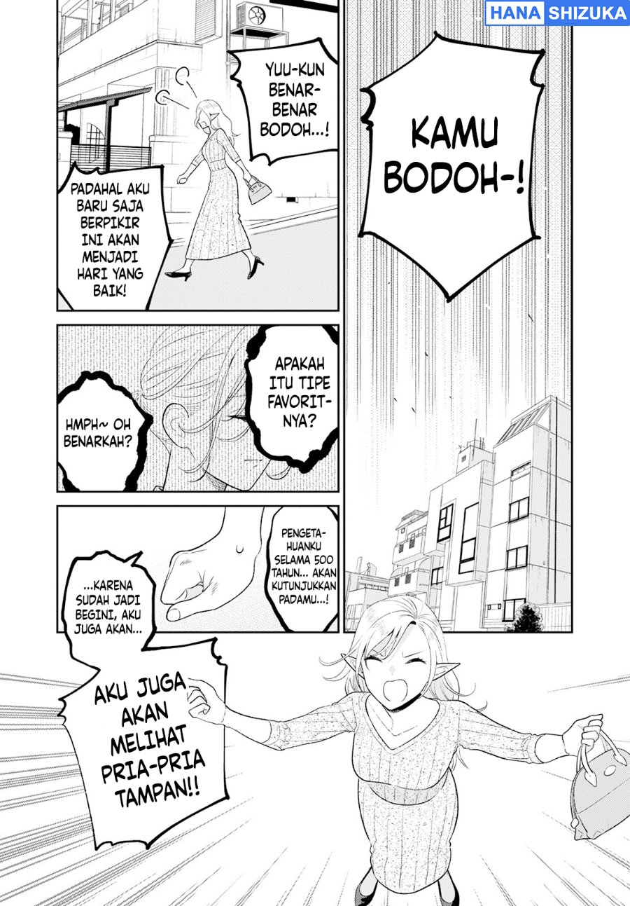 Baca Miboujin Elf no Kanamori-san Chapter 4 Bahasa Indonesia page 22
