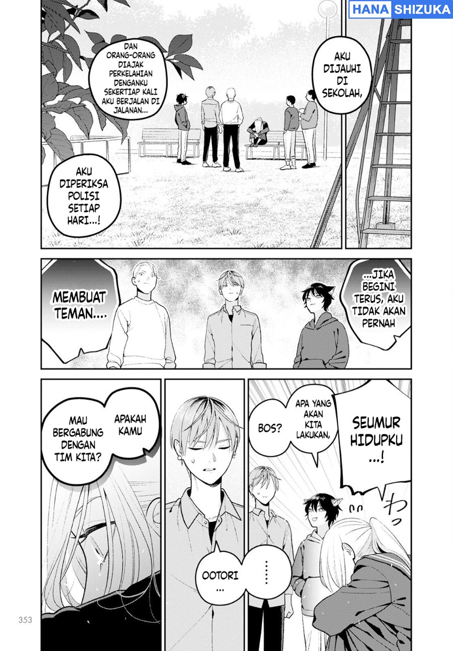 Baca Miboujin Elf no Kanamori-san Chapter 5 Bahasa Indonesia page 24