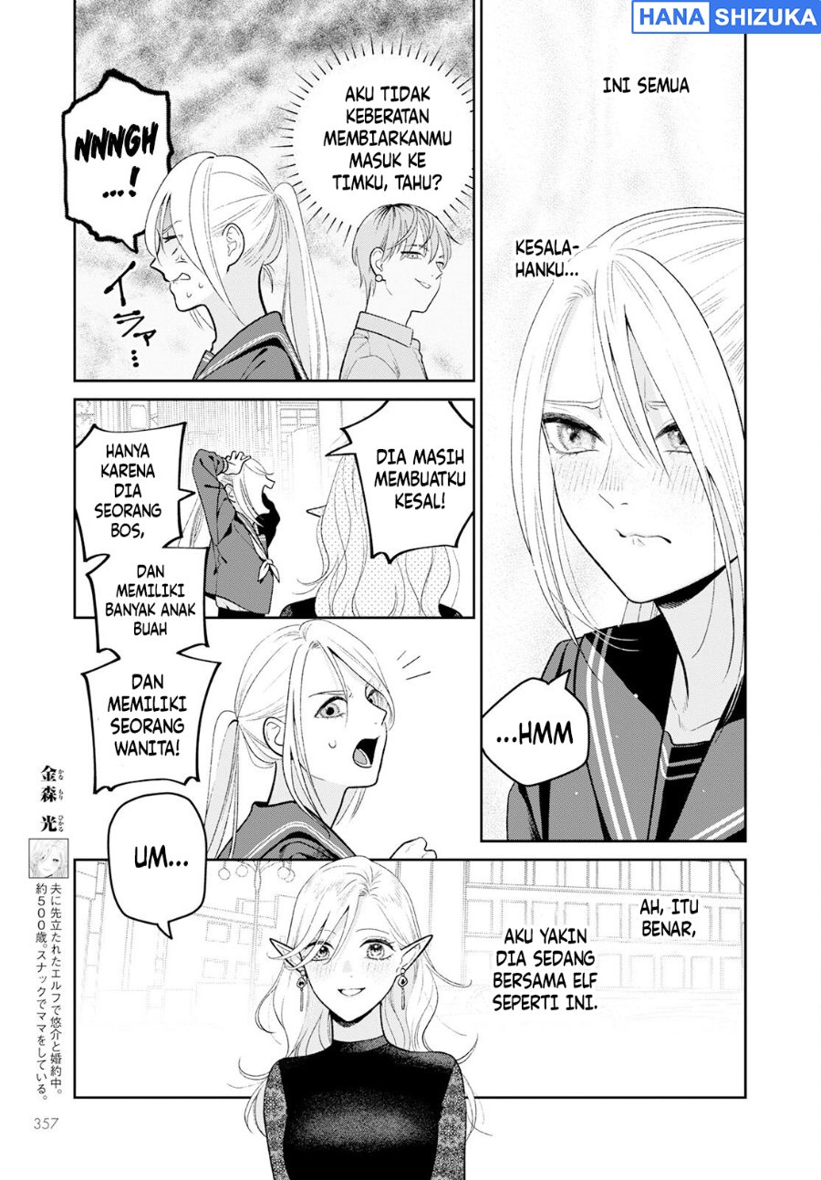 Baca Miboujin Elf no Kanamori-san Chapter 5 Bahasa Indonesia page 30