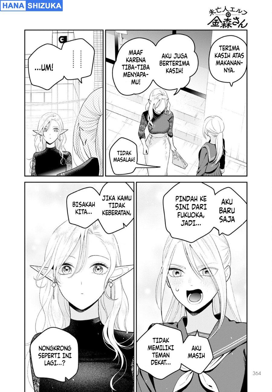 Baca Miboujin Elf no Kanamori-san Chapter 5 Bahasa Indonesia page 44