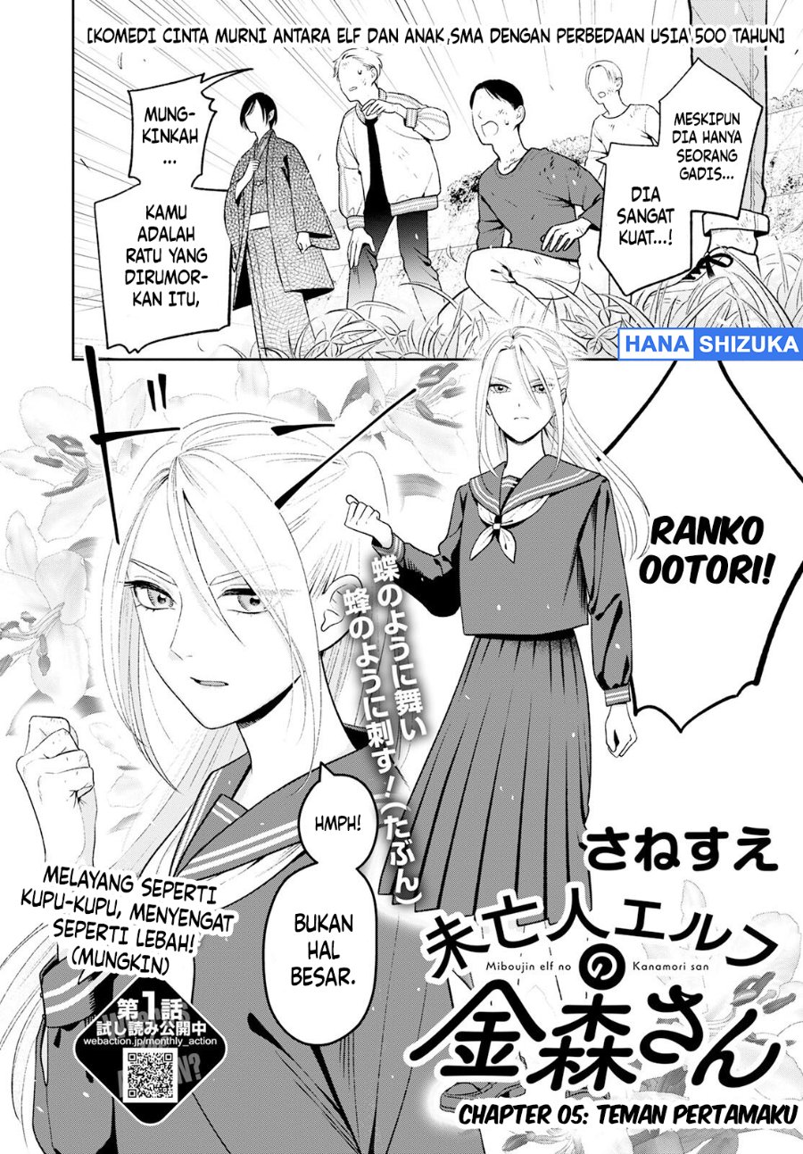 Baca Miboujin Elf no Kanamori-san Chapter 5 Bahasa Indonesia page 10