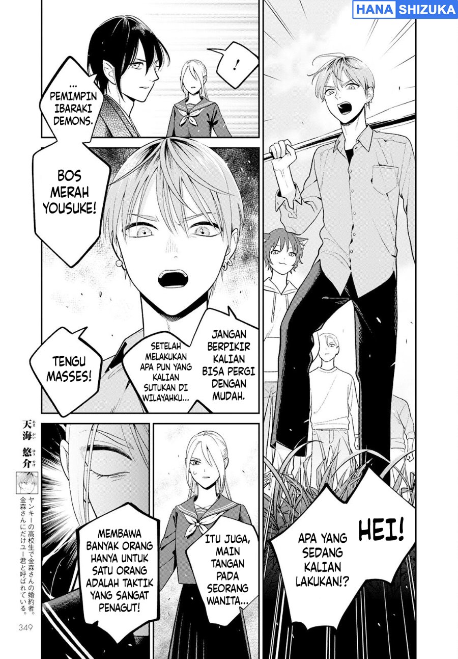Baca Miboujin Elf no Kanamori-san Chapter 5 Bahasa Indonesia page 16