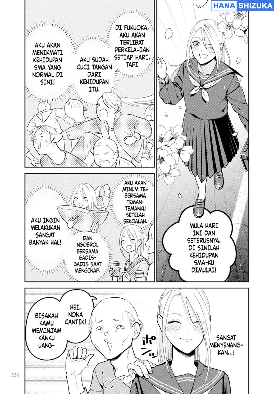 Baca Miboujin Elf no Kanamori-san Chapter 5 Bahasa Indonesia page 20