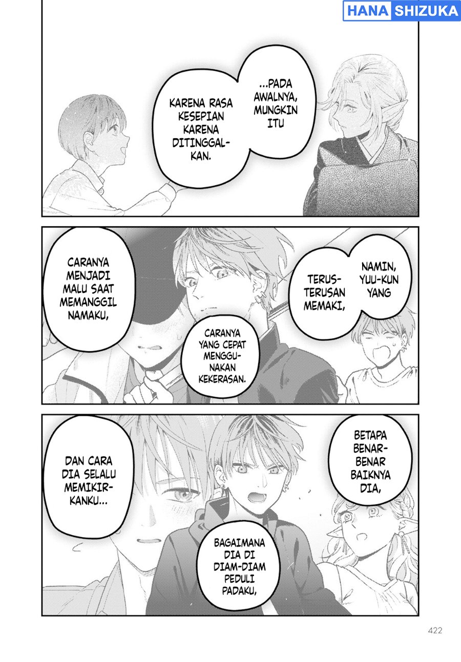 Baca Miboujin Elf no Kanamori-san Chapter 6 Bahasa Indonesia page 42