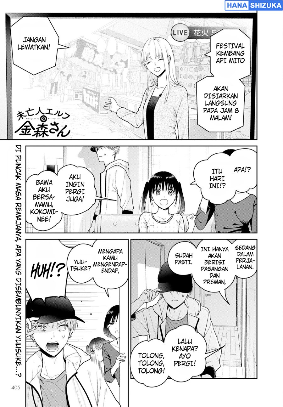 Baca Miboujin Elf no Kanamori-san Chapter 6 Bahasa Indonesia page 8