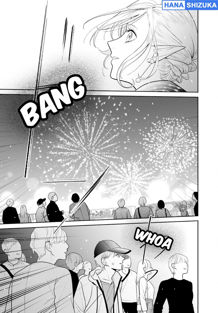 Baca Miboujin Elf no Kanamori-san Chapter 6 Bahasa Indonesia page 48