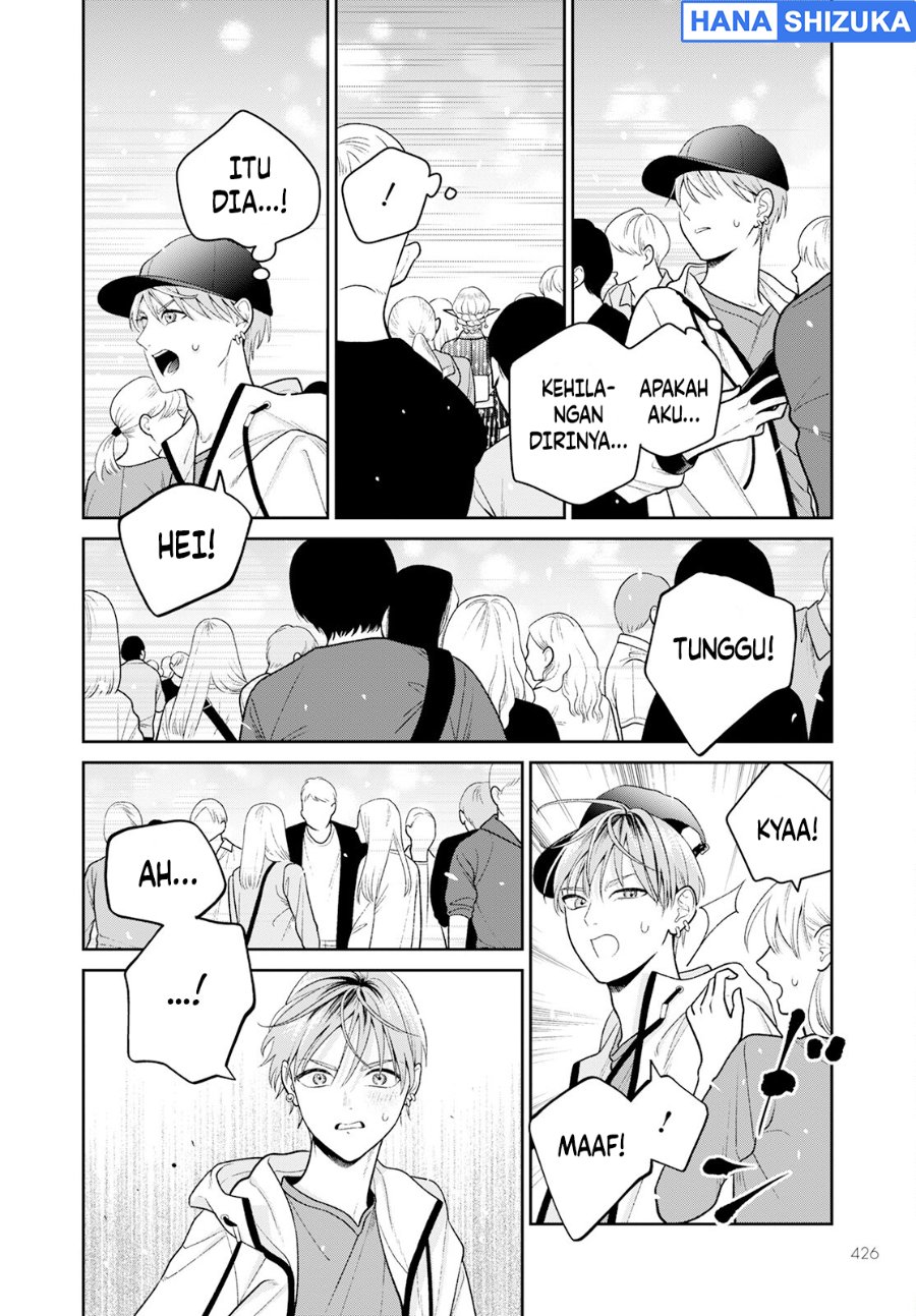 Baca Miboujin Elf no Kanamori-san Chapter 6 Bahasa Indonesia page 50