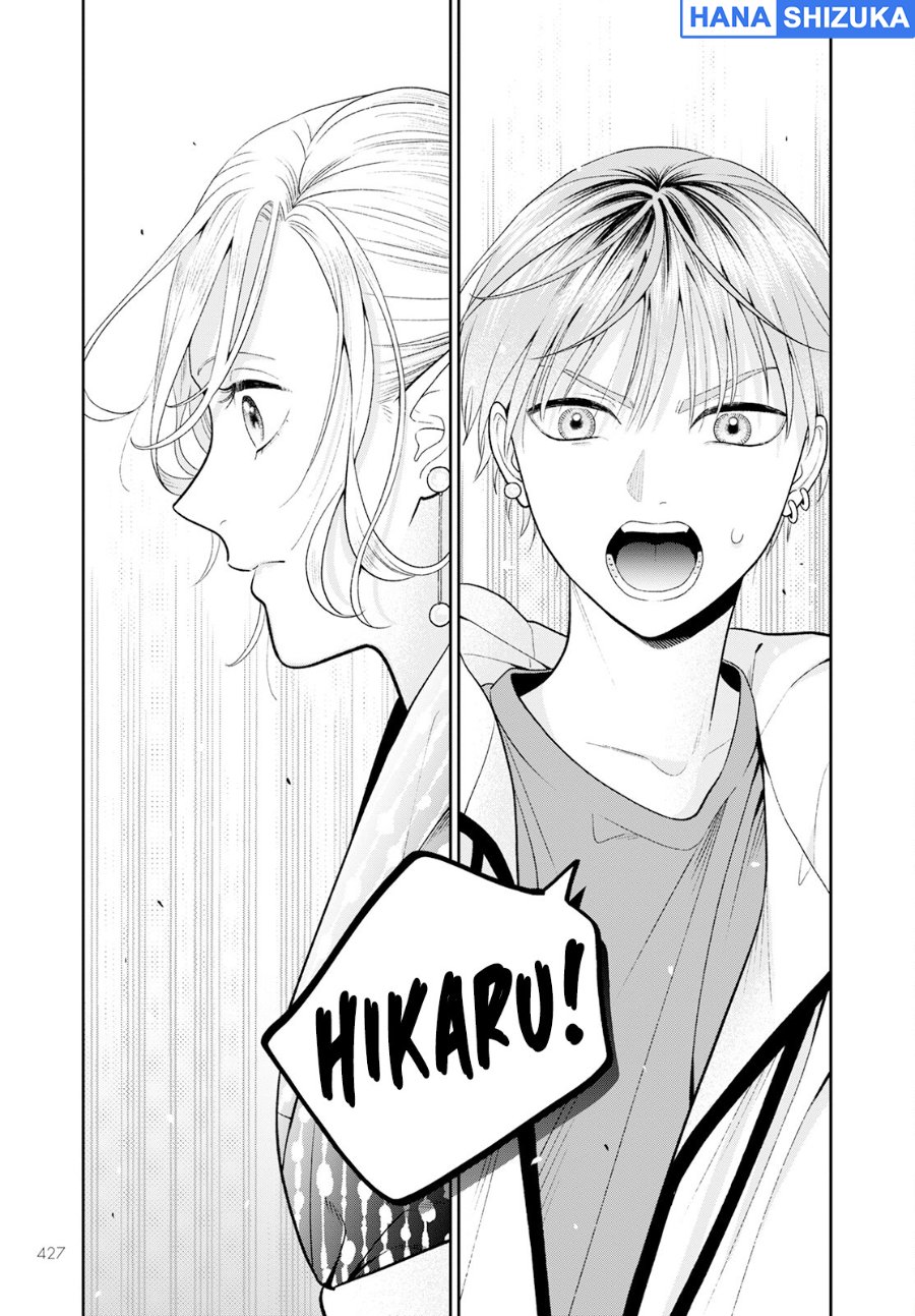 Baca Miboujin Elf no Kanamori-san Chapter 6 Bahasa Indonesia page 52