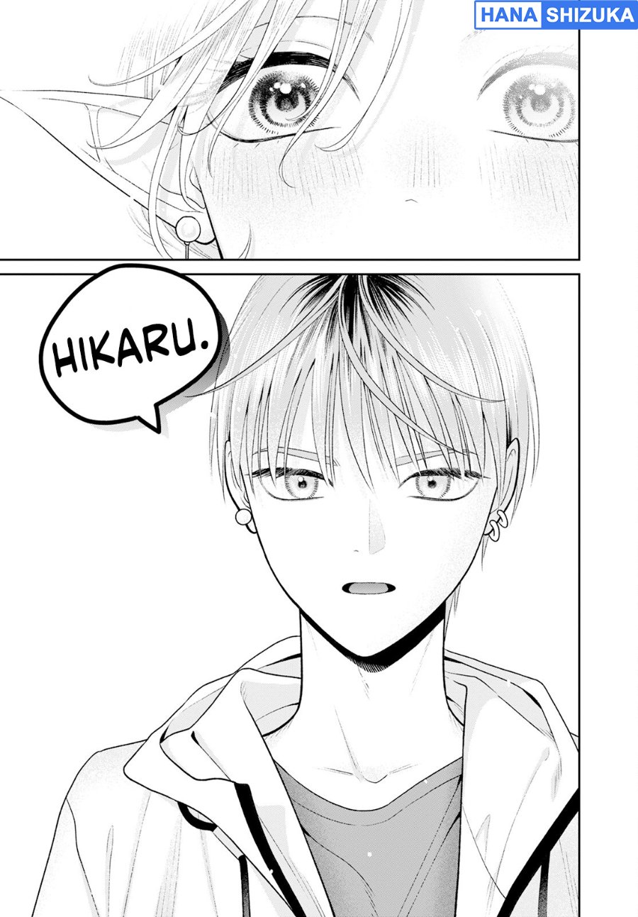 Baca Miboujin Elf no Kanamori-san Chapter 6 Bahasa Indonesia page 56