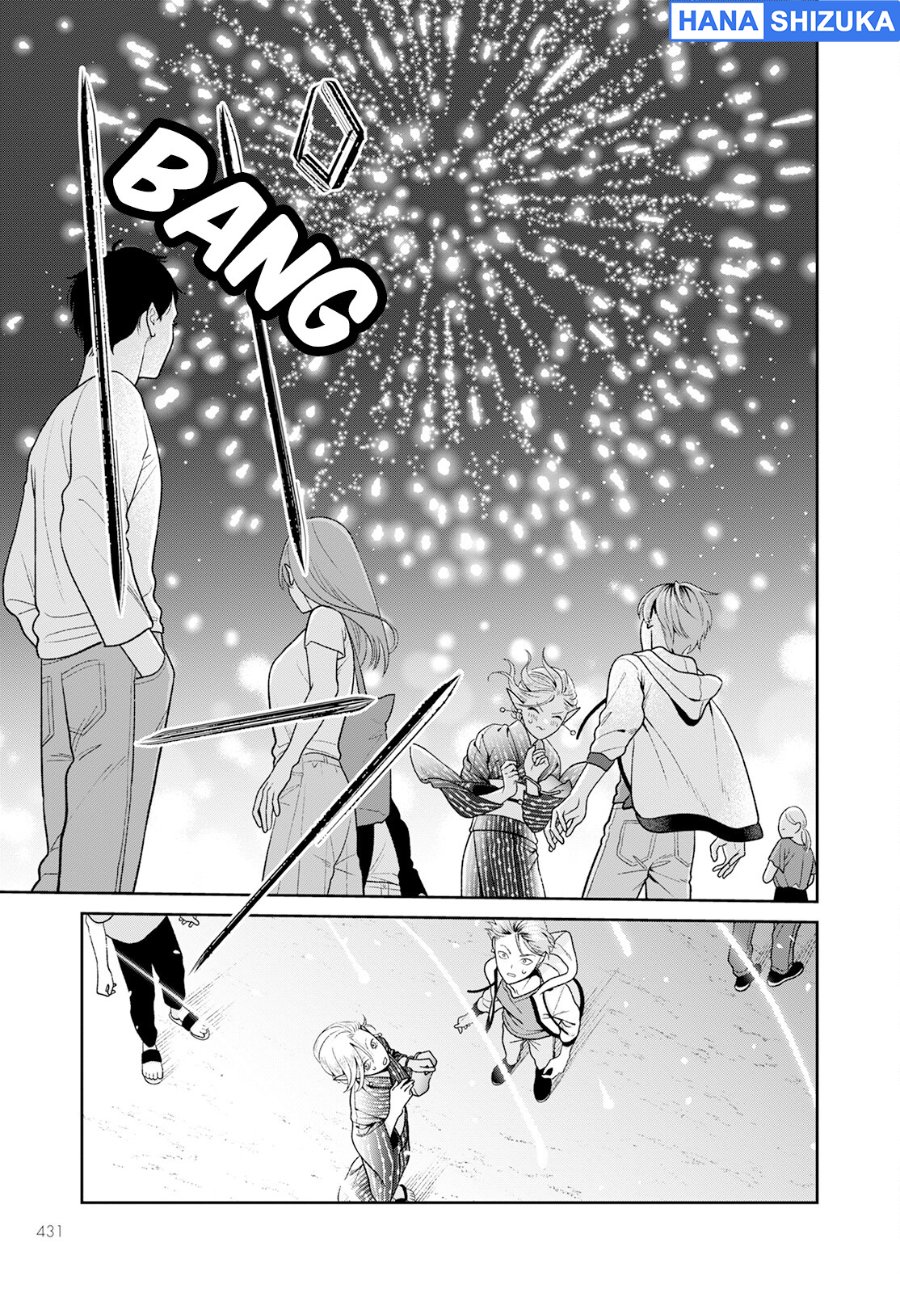 Baca Miboujin Elf no Kanamori-san Chapter 6 Bahasa Indonesia page 60