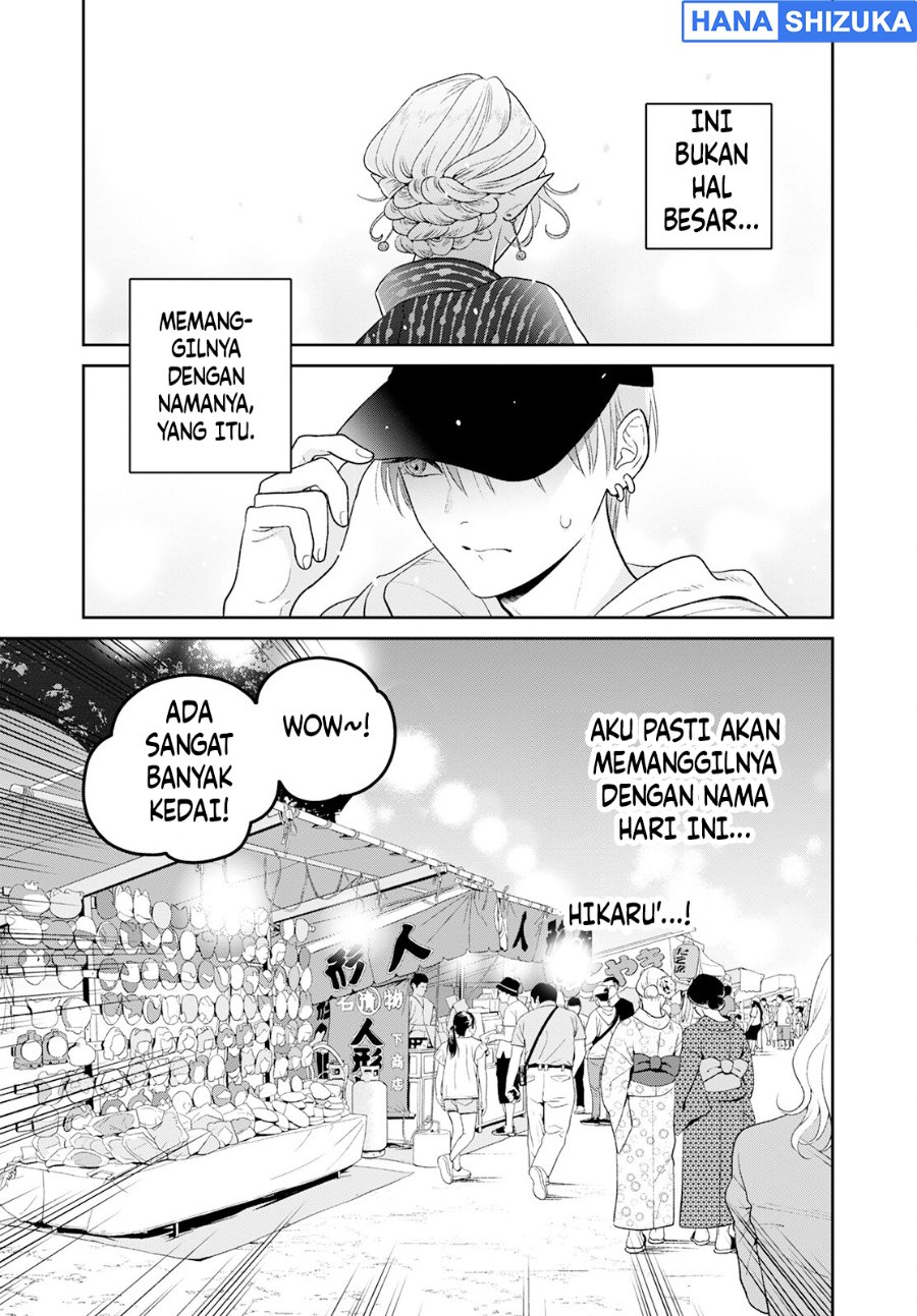 Baca Miboujin Elf no Kanamori-san Chapter 6 Bahasa Indonesia page 20
