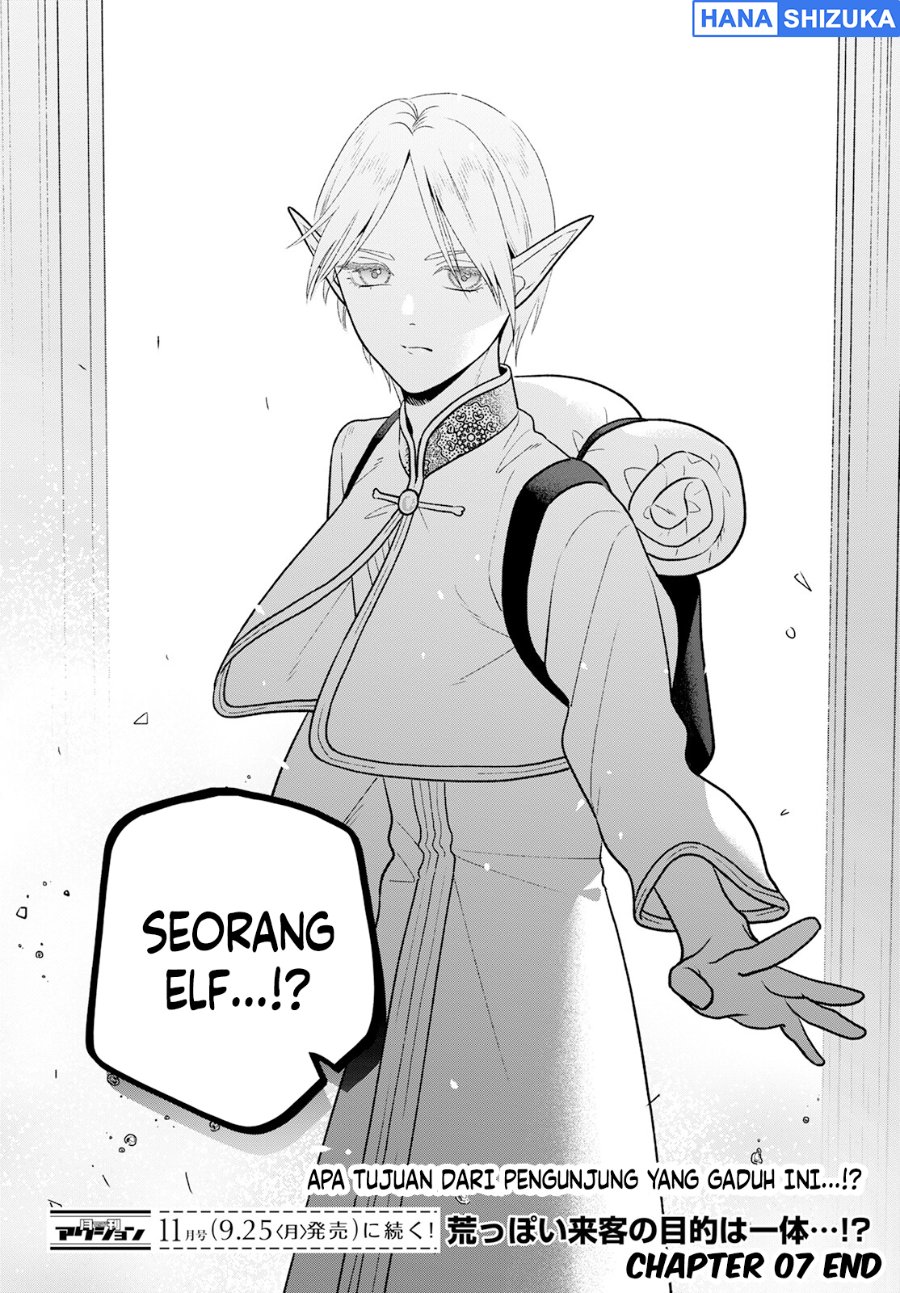 Baca Miboujin Elf no Kanamori-san Chapter 7 Bahasa Indonesia page 62