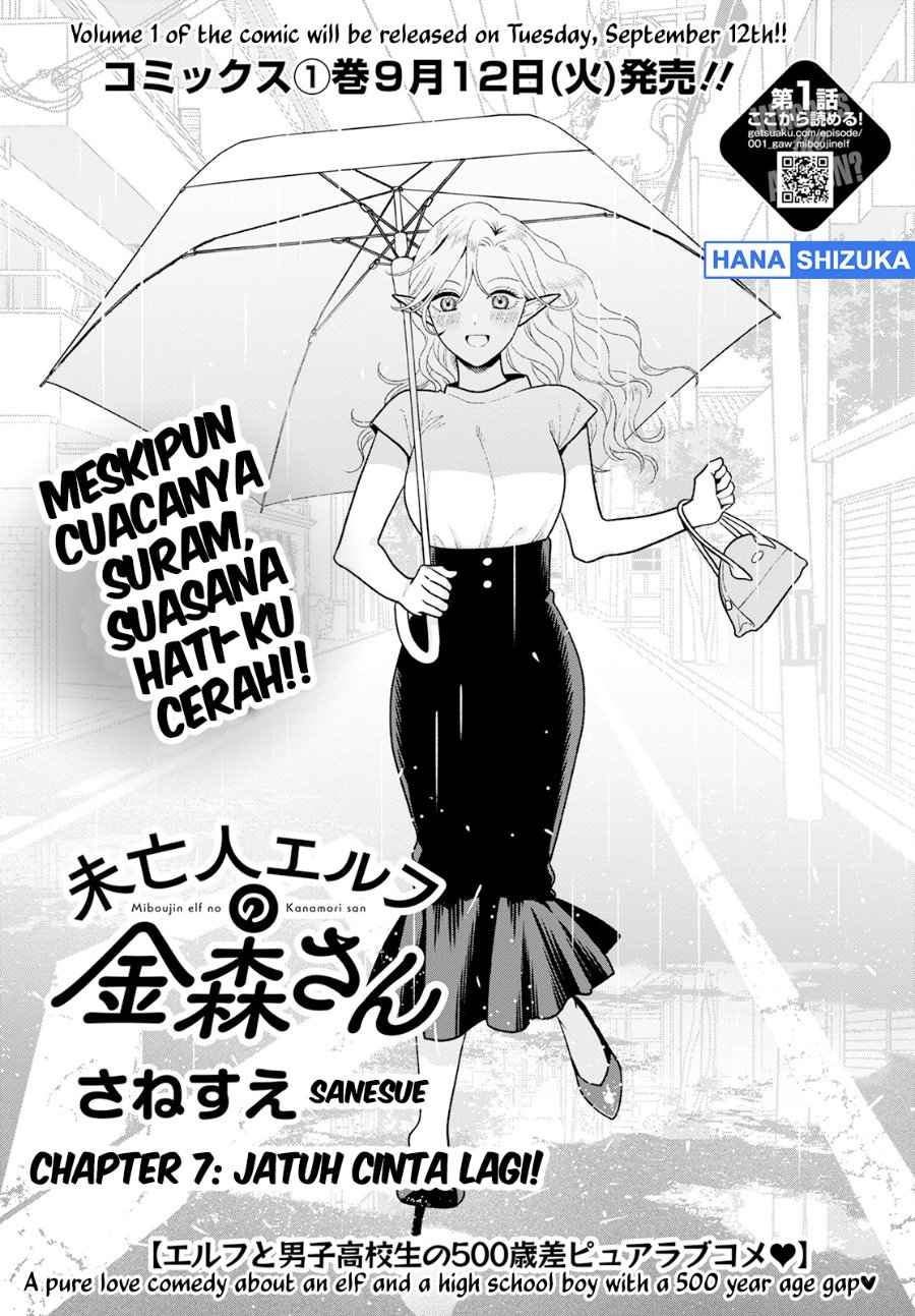 Baca Miboujin Elf no Kanamori-san Chapter 7 Bahasa Indonesia page 10