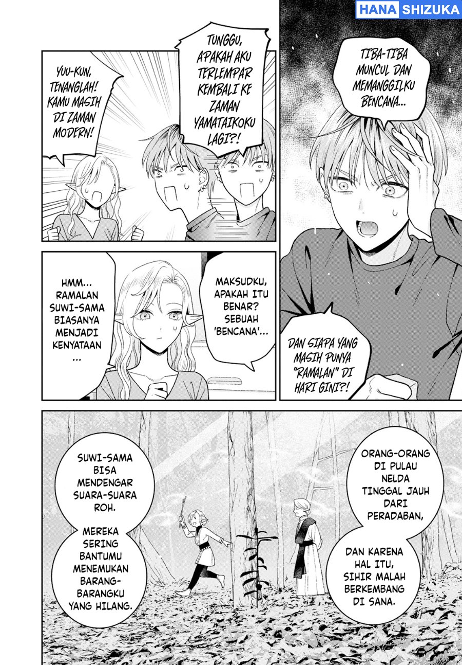 Baca Miboujin Elf no Kanamori-san Chapter 8 Bahasa Indonesia page 26