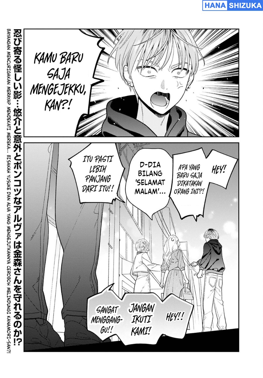 Baca Miboujin Elf no Kanamori-san Chapter 8 Bahasa Indonesia page 40