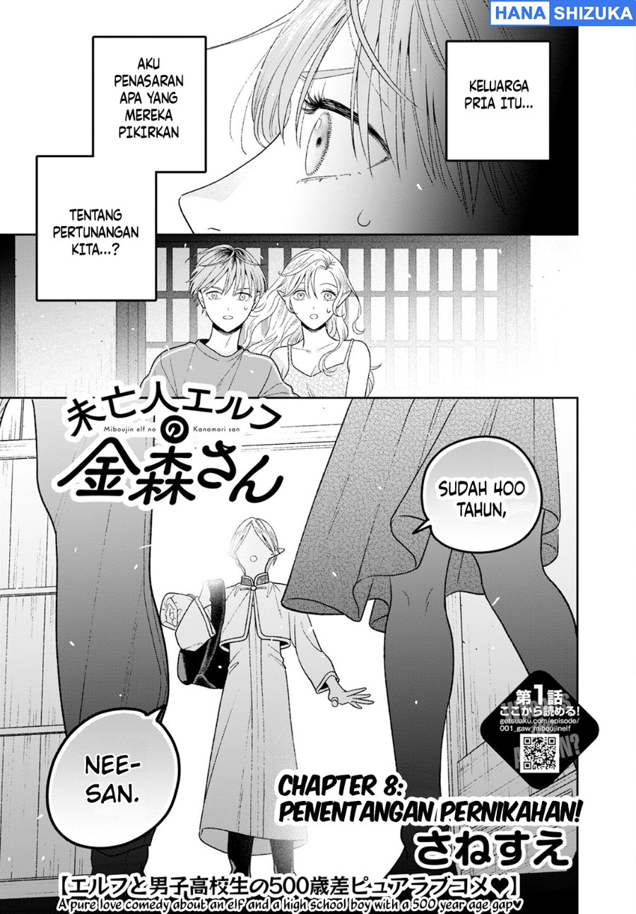 Baca Miboujin Elf no Kanamori-san Chapter 8 Bahasa Indonesia page 12