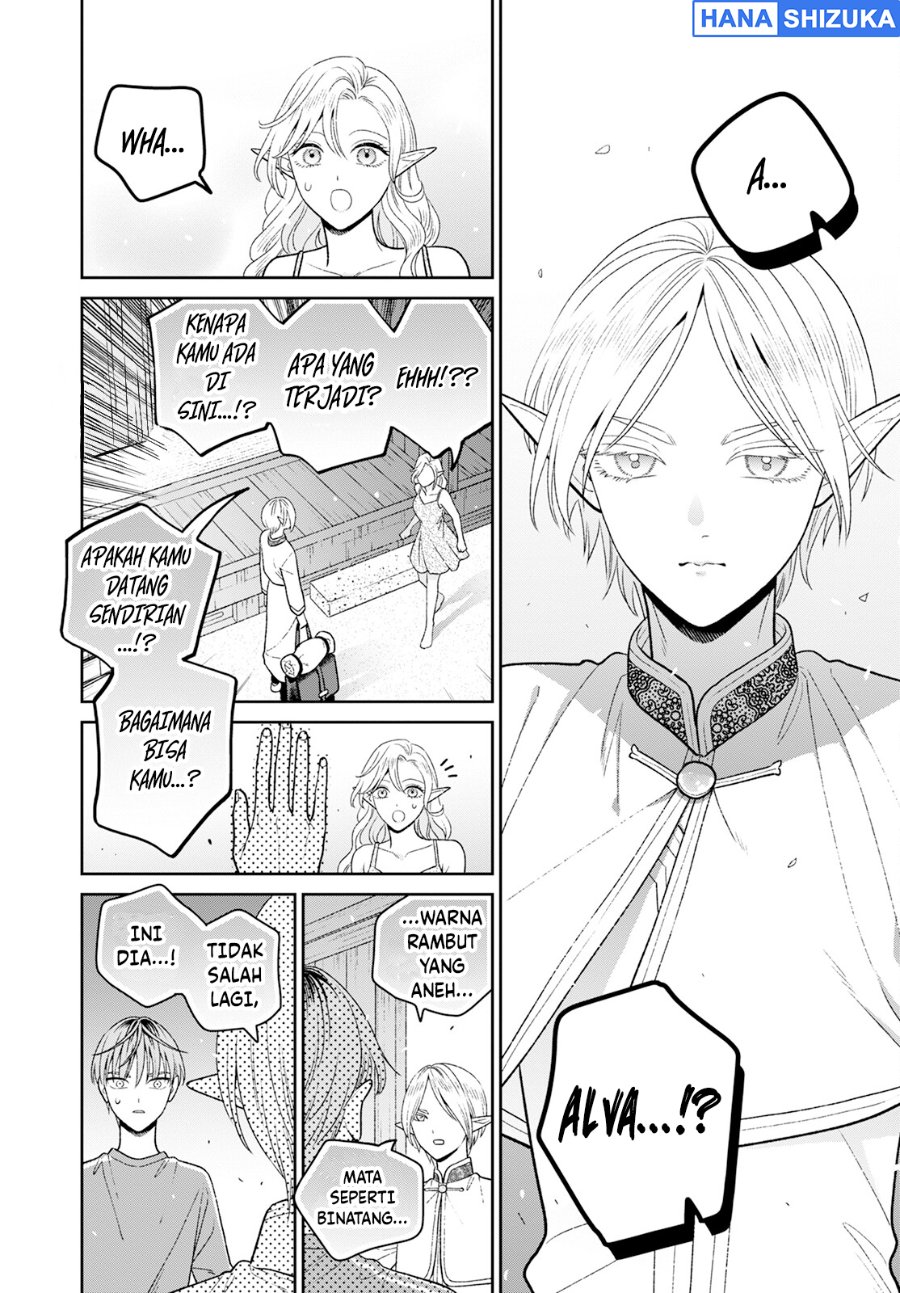 Baca Miboujin Elf no Kanamori-san Chapter 8 Bahasa Indonesia page 14