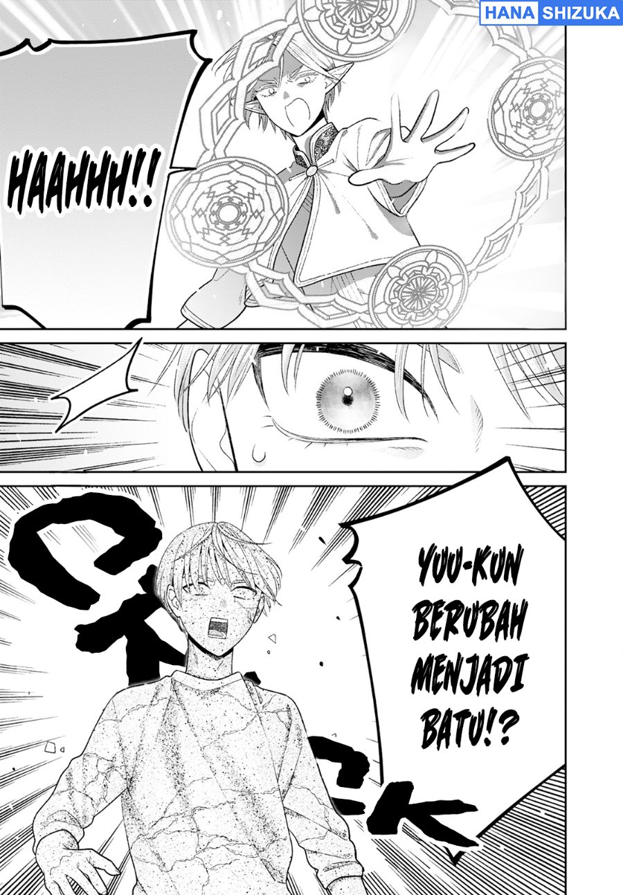 Baca Miboujin Elf no Kanamori-san Chapter 8 Bahasa Indonesia page 16