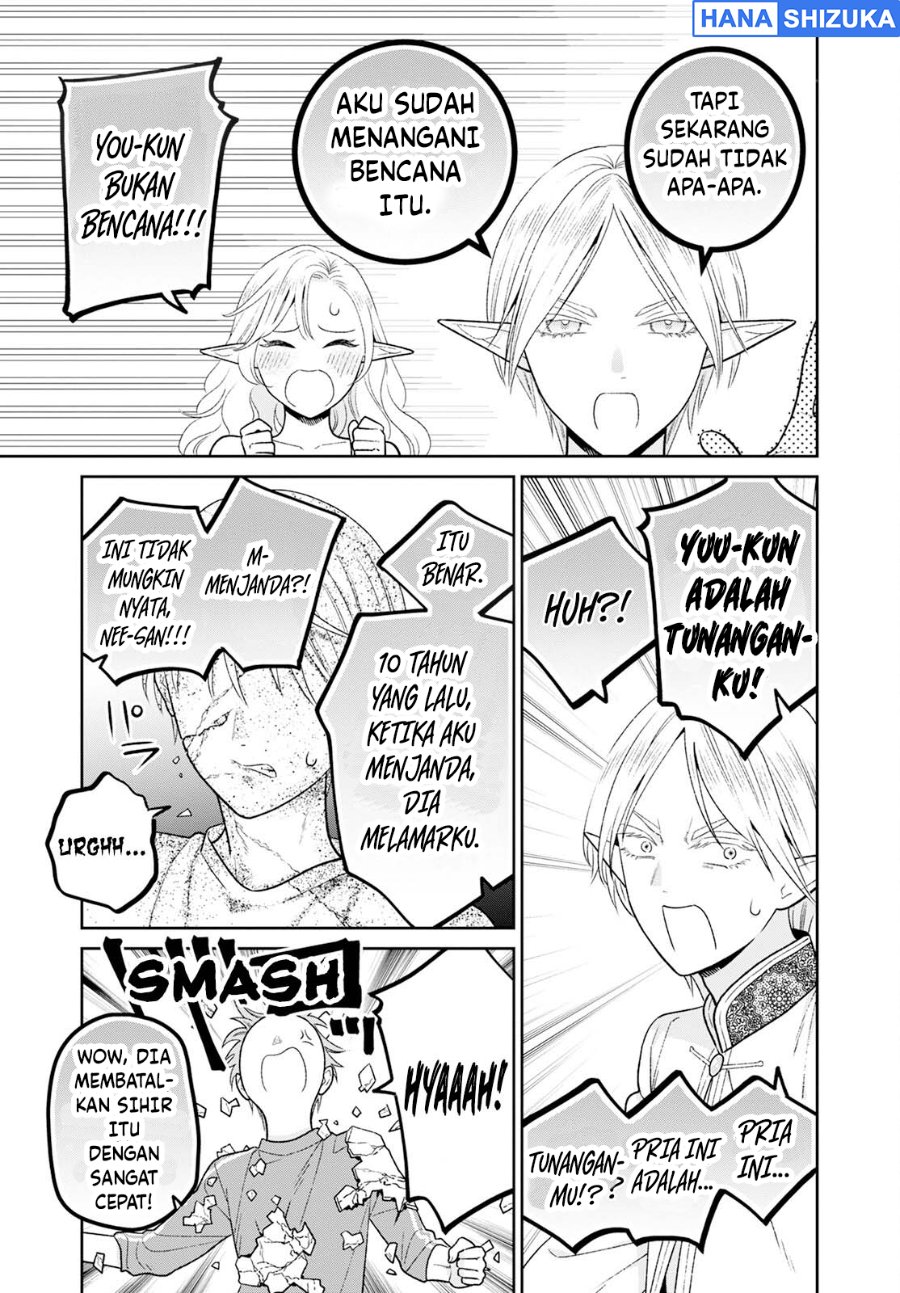 Baca Miboujin Elf no Kanamori-san Chapter 8 Bahasa Indonesia page 20
