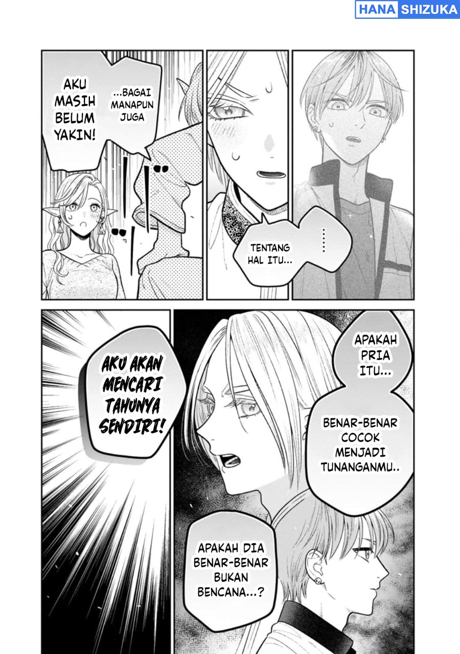 Baca Miboujin Elf no Kanamori-san Chapter 9 Bahasa Indonesia page 32