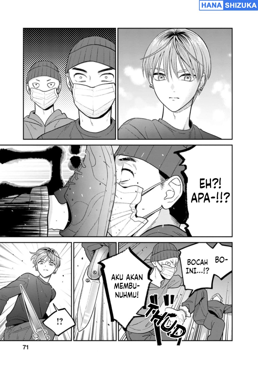 Baca Miboujin Elf no Kanamori-san Chapter 9 Bahasa Indonesia page 44