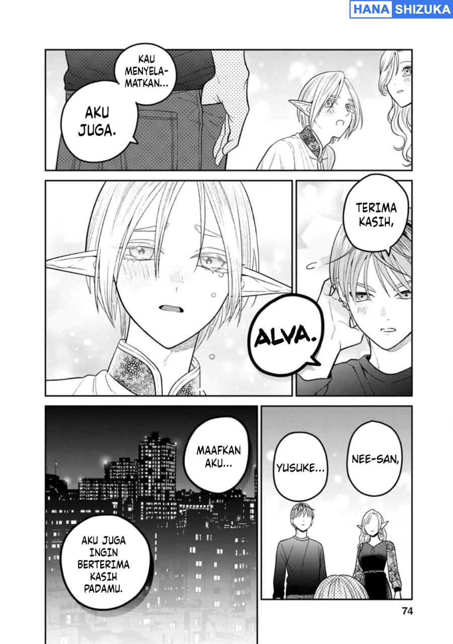 Baca Miboujin Elf no Kanamori-san Chapter 9 Bahasa Indonesia page 50