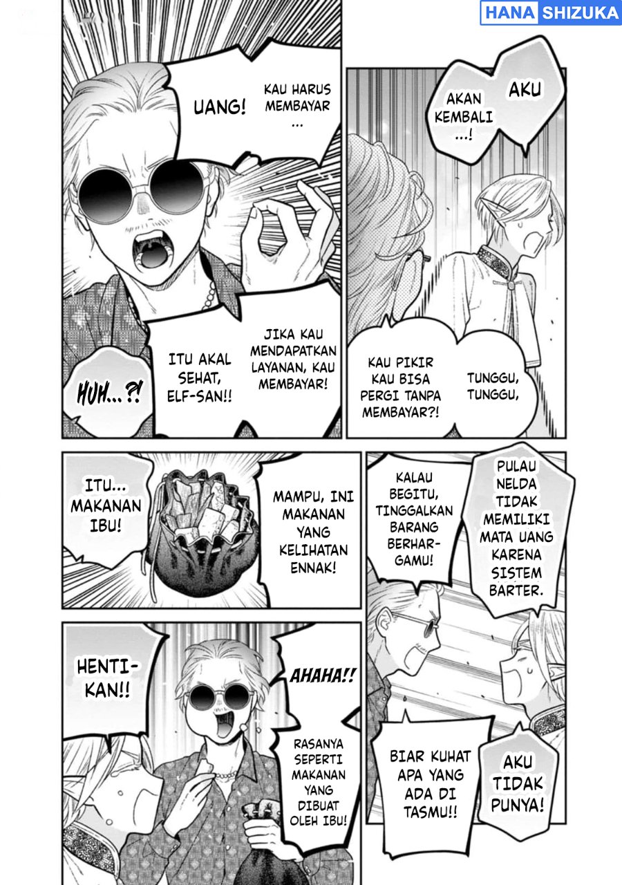 Baca Miboujin Elf no Kanamori-san Chapter 9 Bahasa Indonesia page 14