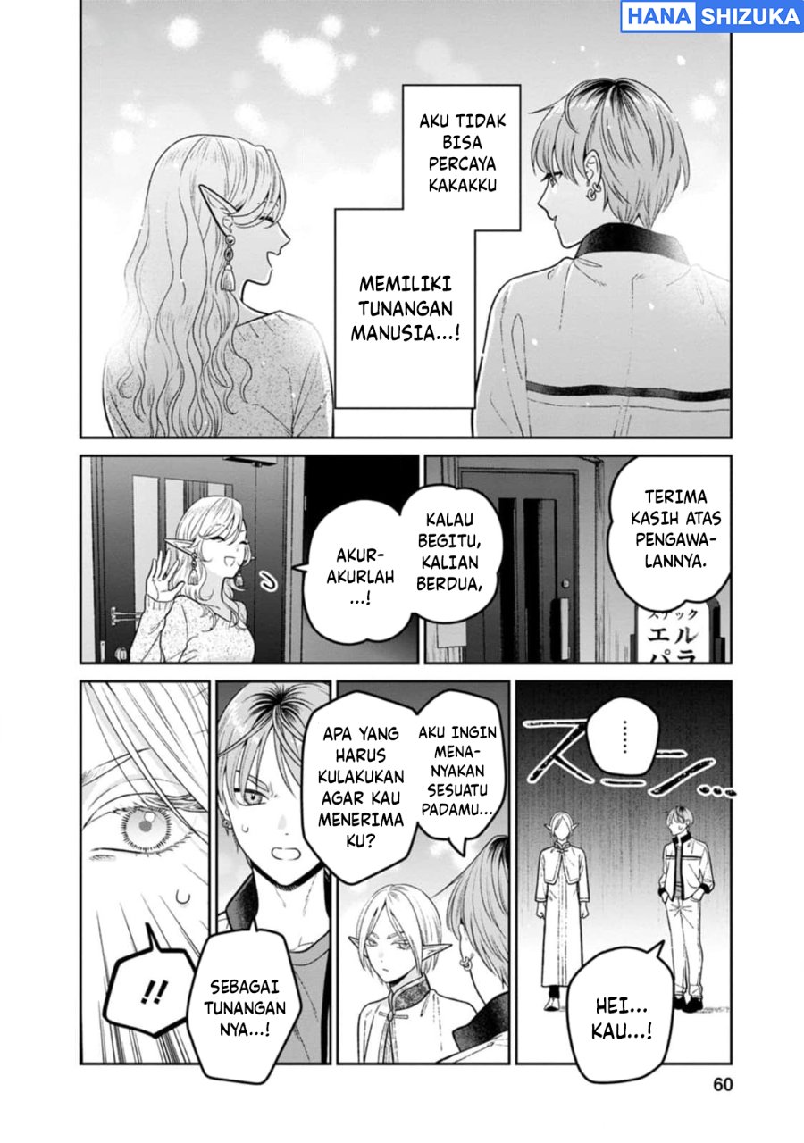 Baca Miboujin Elf no Kanamori-san Chapter 9 Bahasa Indonesia page 22