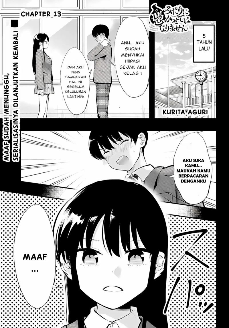 Baca Midari ni Tsukasete wa Narimasen - Chapter 13 halaman 1