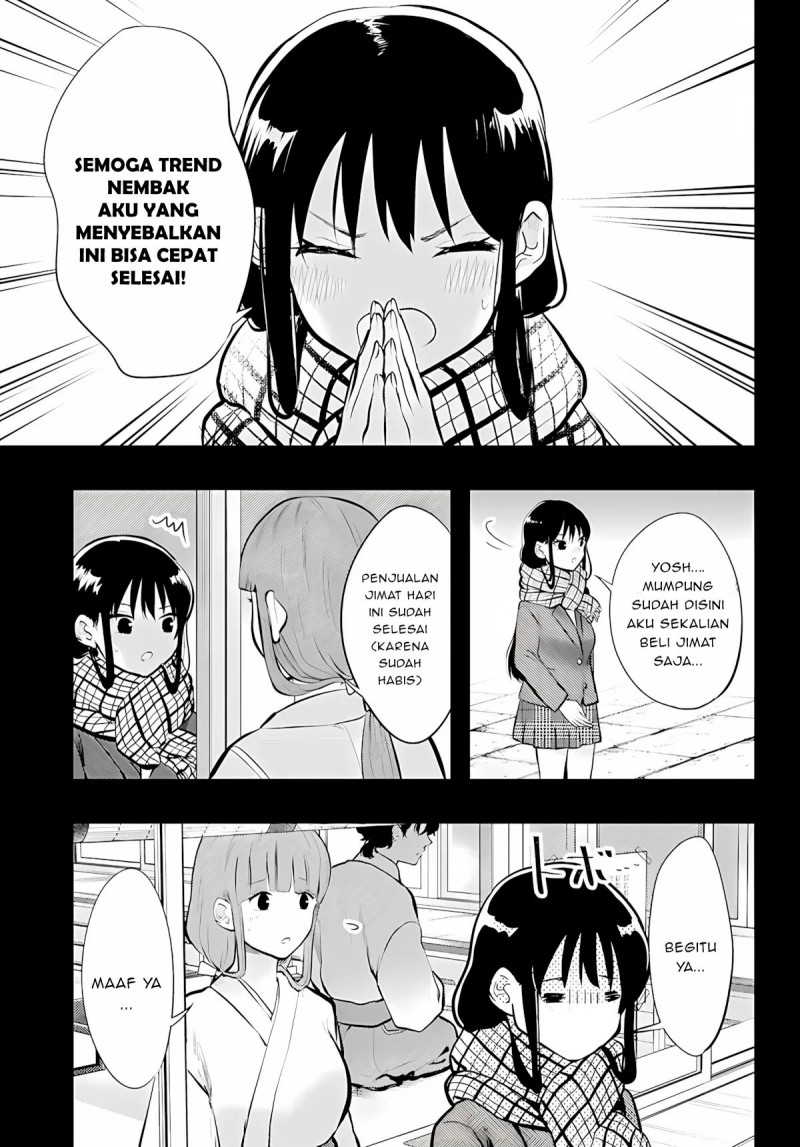 Baca Midari ni Tsukasete wa Narimasen - Chapter 13 halaman 11